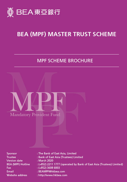 BEA(MPF) Master Trust Scheme